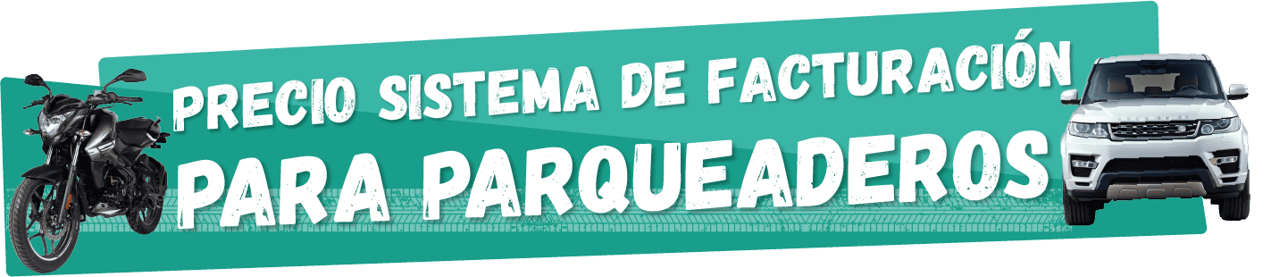 Precio sistema de facturacion modulo general